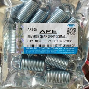 Reverse Gear Spring Ape Piaggio