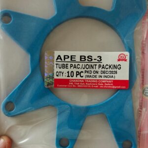 Star Gasket(Octopus) gasket APE Piaggio Diesel