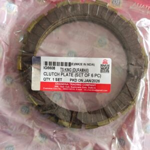 CLUTCH PLATE SET TVS DURAMAX(set of 6pcs)