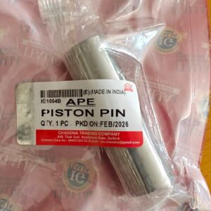 Piston Pin (Gudgeon Pin) APE Paiggio Diesel