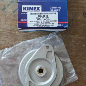 Starter cover with bush for Ape Piaggio Diesel Xtra LD