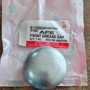 Front Grease Cap for APE Piaggio