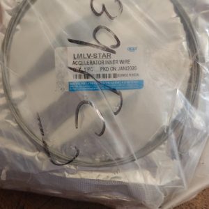 Acc inner wire LML