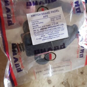 Brake Switch/Reverse Switch APE PAVNA