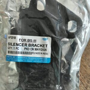 Silencer bracket BS3 (APE) (Exhaust clamp BS3)